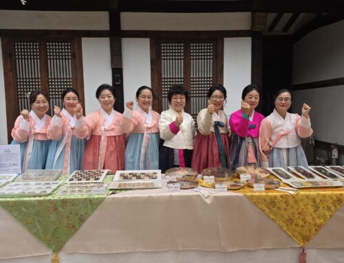 북촌문화센터 “오늘날의 병과 전시회”